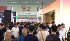 广州台球展2025门票价格 购票入口