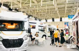 南京房车展现场图片9