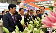 北京花卉园艺展(Hortiflorexpo IPM Beijing)2026展商名录