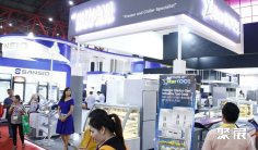 2025年印尼制冷展门票购买方式,多少钱一张?