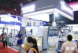 印尼制冷展现场图片3