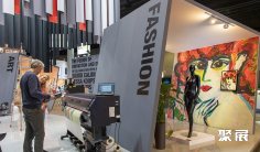 法兰克福家纺展Heimtextil(Heimtextil)2027逛展指南:时间地点/门票多少钱