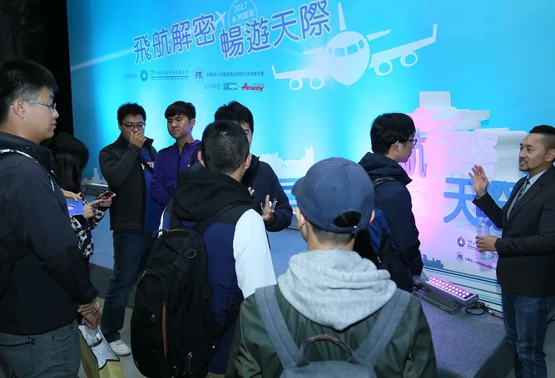 2025广州国际航空维修工程及地面服务展-广州MRO展洽会门票如何购买 多少钱一张