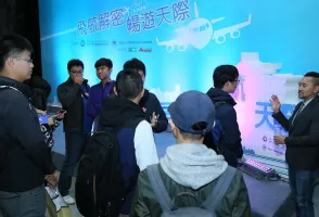 2025广州国际航空维修工程及地面服务展-广州MRO展洽会时间及地点