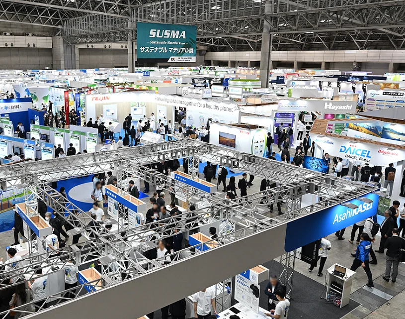 FOE2025日本东京光通信技术展7月30日启幕！门票及会刊申请、门票多少钱