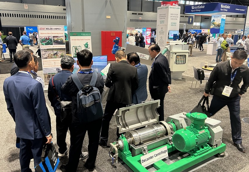 美国迈阿密水展将于2024年8月20-22日举办，门票及邀请函申请？门票多少钱