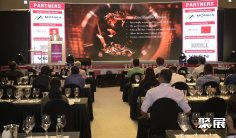 印度葡萄酒展2025参展攻略(时间地点+门票怎么买?)