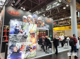波兰消防展展会现场(现场盛况)6