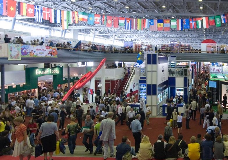 俄罗斯书展2025电子会刊