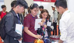 2026越南染料展参展攻略(时间+地点+门票怎么买?)