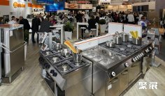 2025德国酒店展门票多少钱一张?哪里买