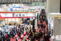 上海国际标签印刷展展会现场(现场盛况)1