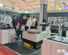 中国国际机床展展会现场(现场盛况)11