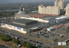 乌克兰基辅国际会展中心