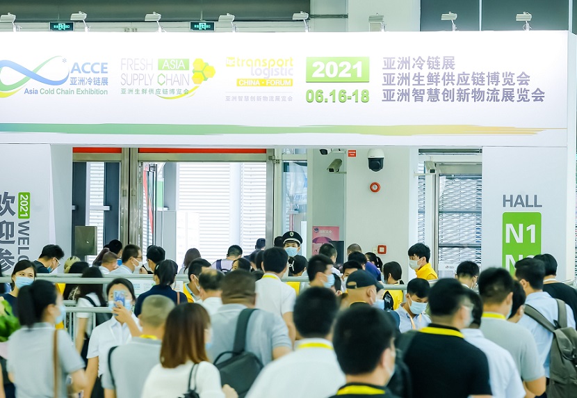 上海生鲜展展会现场(现场盛况)1