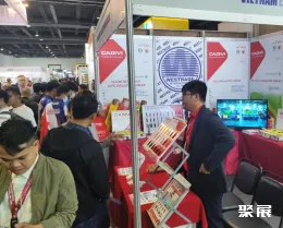 菲律宾电力展展会现场(现场盛况)1