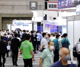 东京模具展展会现场(现场盛况)1