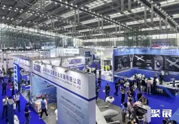 全球无人系统大会展会现场(现场盛况)1