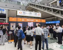 日本玩具展展会现场(现场盛况)10