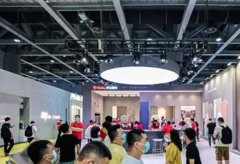 2026广州设计周(Guangzhou Designweek)展位费与展位图