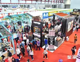 印尼国际食品展展会现场(现场盛况)1