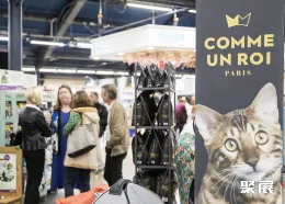 法国宠物展现场图片4