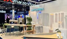 Expo InfraFM(Expo InfraFM)2027展品有哪些?