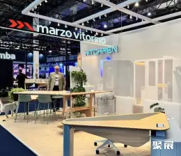 Expo InfraFM展会现场(现场盛况)5