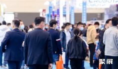 2025青岛国际铸造、锻造与压铸工业展览会门票多少钱一张 购票入口