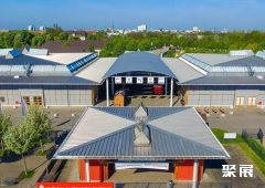 德国马格德堡会展中心