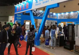 山西建博会现场图片2