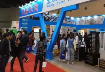 2025山西建博会最新展商名录