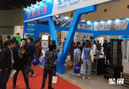 山西建博会现场图片3