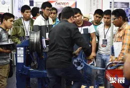 厄瓜多尔汽配展展会现场(现场盛况)4