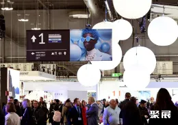 意大利眼镜展现场图片4