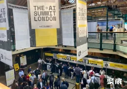 英国人工智能展现场图片1