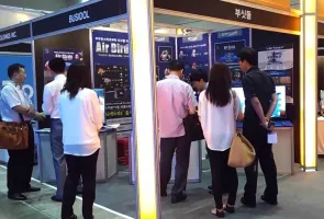 韩国智能展2026时间和举办地点