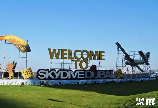 Skydive Dubai