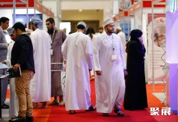 阿曼医疗展展会现场(现场盛况)1