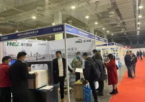 寧波五金展2025時間和舉辦地點