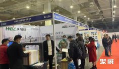 宁波五金展2025参展商有哪些?预订展商名录