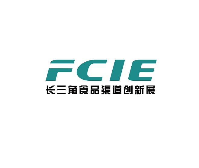 FCIE exhibition logo