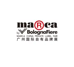 Guangzhou International Private Label Exhibition