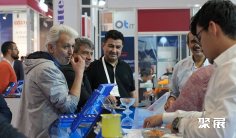 2026年土耳其口腔展门票购买途径?怎么购票?