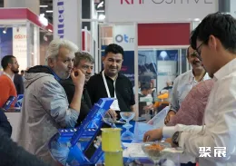 土耳其口腔展现场图片10