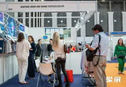 西班牙家纺展现场图片5