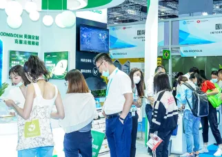 深圳食品配料展现场图片2