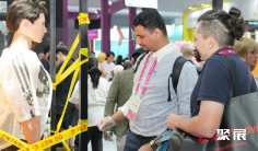 2025广州成人展时间地点