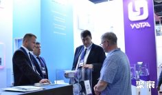 乌法石油展2025门票哪里买