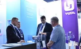 乌法石油天然气展展会现场(现场盛况)4